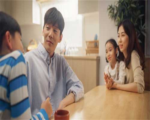 自怀生化两次做一代代生的价格是多少还会生化妊娠吗，附服务费用！